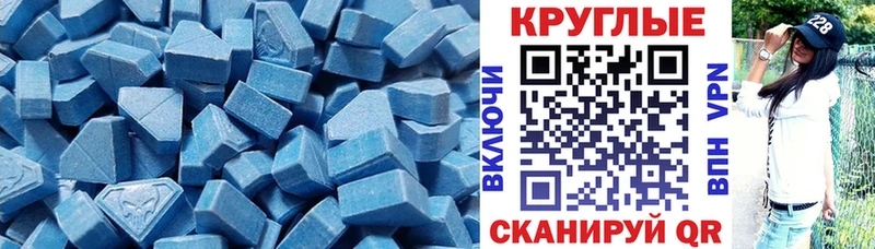 Экстази бентли  закладка  Юрга 