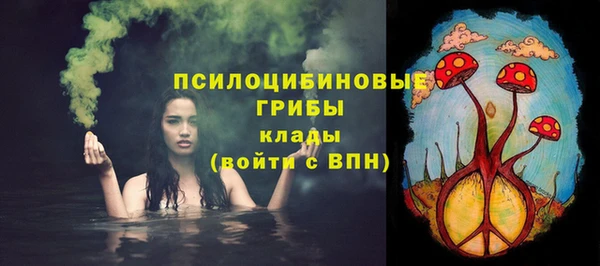 кокаин колумбия Тольятти
