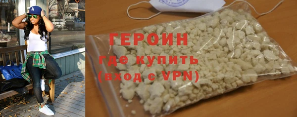 гашишное масло Ладушкин