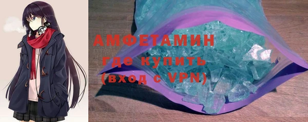 прущие крисы Лабытнанги