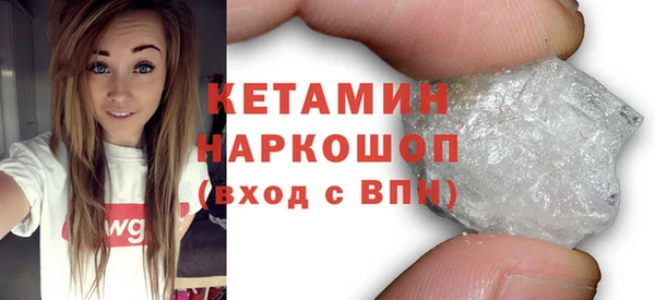 гашишное масло Ладушкин