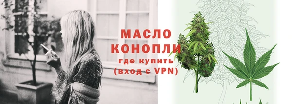 прущие крисы Лабытнанги