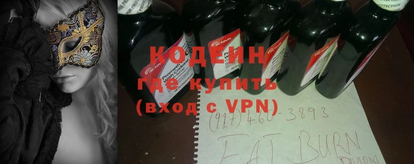 гашишное масло Ладушкин