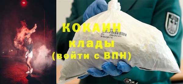 мет Лагань