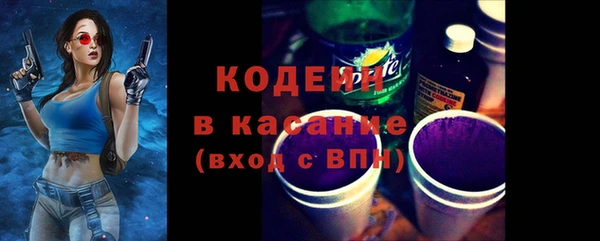 гашишное масло Ладушкин