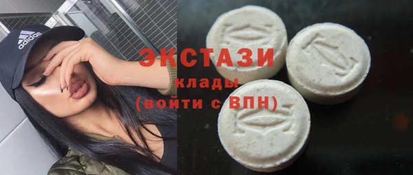 мет Лагань