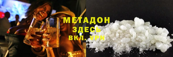 мет Лагань