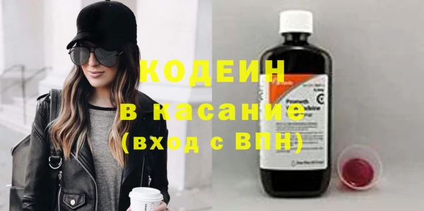 гашишное масло Ладушкин