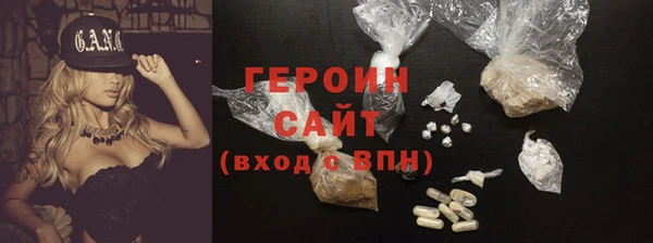 прущие крисы Лабытнанги