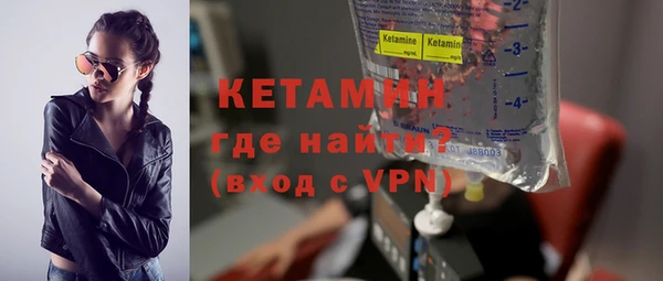 гашишное масло Ладушкин