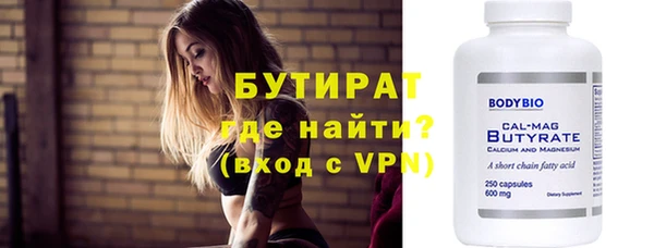 прущие крисы Лабытнанги
