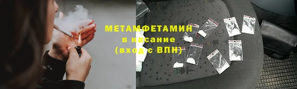 гашишное масло Ладушкин