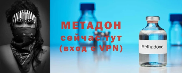 мет Лагань