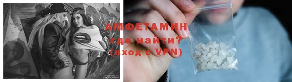 прущие крисы Лабытнанги