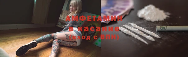 мет Лагань