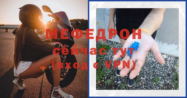 мет Лагань
