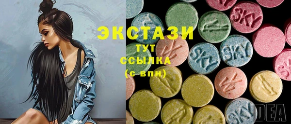 гашишное масло Ладушкин