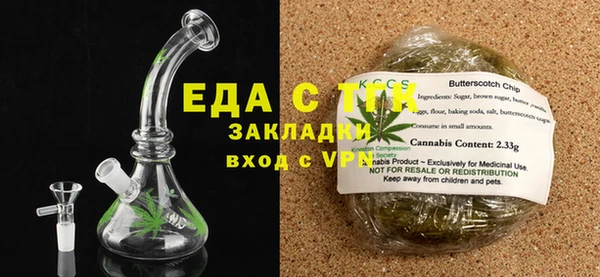 прущие крисы Лабытнанги