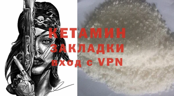 прущие крисы Лабытнанги