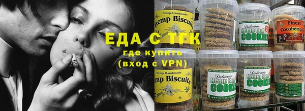 прущие крисы Лабытнанги