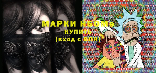 мет Лагань