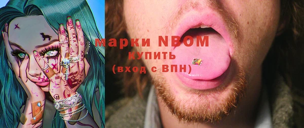 прущие крисы Лабытнанги