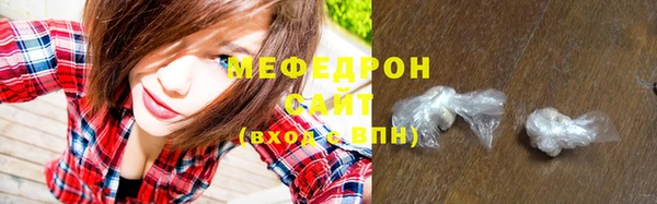 прущие крисы Лабытнанги