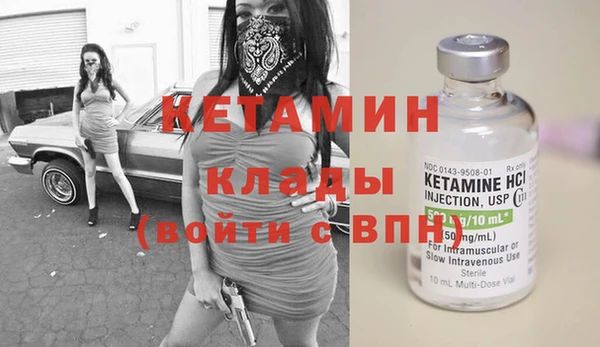 гашишное масло Ладушкин