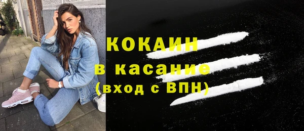 мет Лагань