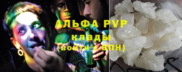 прущие крисы Лабытнанги