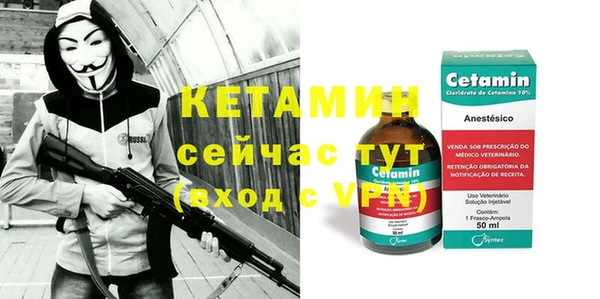 гашишное масло Ладушкин