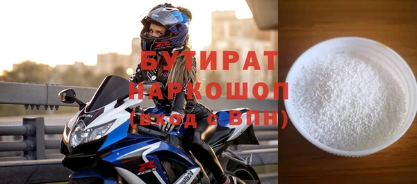 прущие крисы Лабытнанги