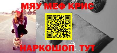 герыч Кингисепп