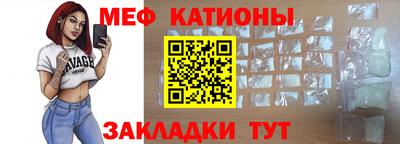 метамфетамин Кимры