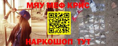 герыч Кингисепп