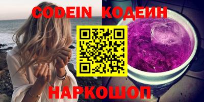 герыч Кингисепп