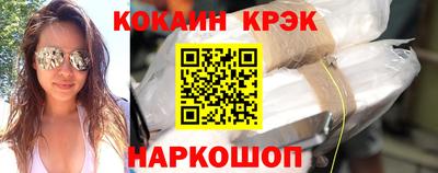 герыч Кингисепп