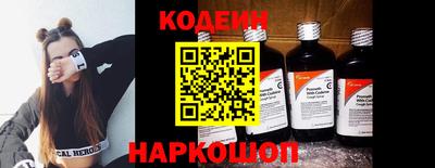 герыч Кингисепп