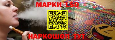 метамфетамин Кимры