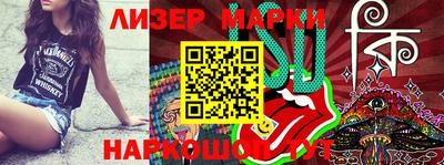 метамфетамин Кимры