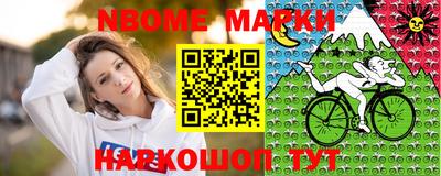 метамфетамин Кимры