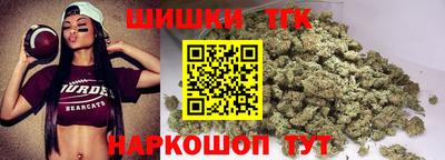 мефедрон Кинель