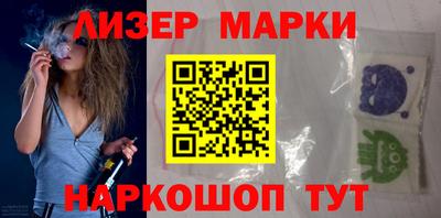 метамфетамин Кимры