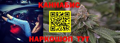 метамфетамин Кимры