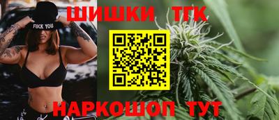 мефедрон Кинель