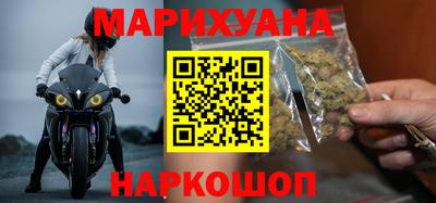 мефедрон Кинель