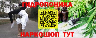 метамфетамин Кимры