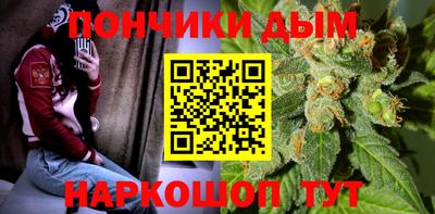 герыч Кингисепп