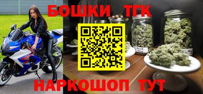 метамфетамин Кимры