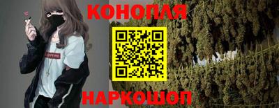 мефедрон Кинель